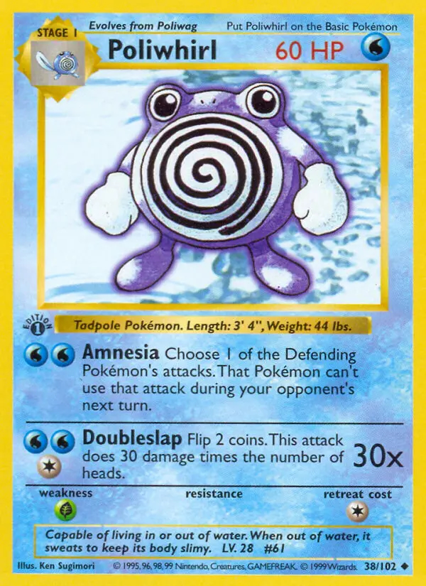 Image of the card Poliwhirl
