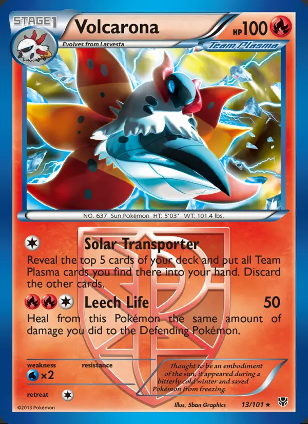 Image of the card Volcarona