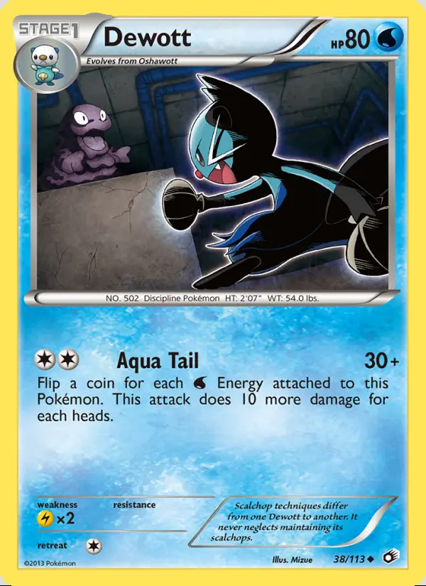 Image of the card Dewott