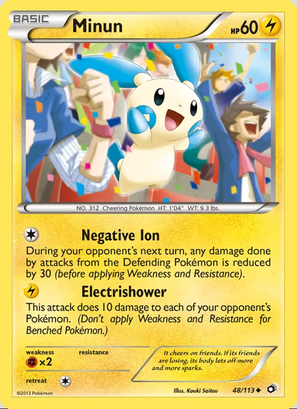 Image of the card Minun