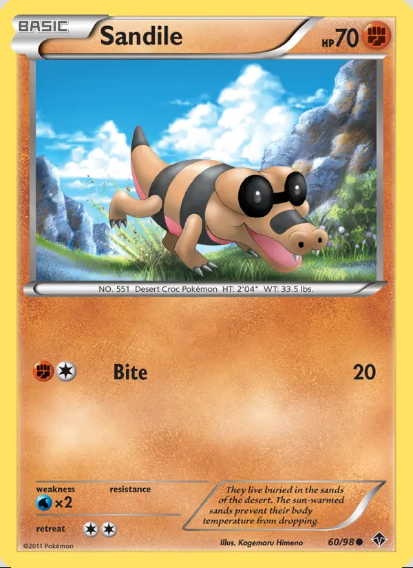 Image of the card Sandile