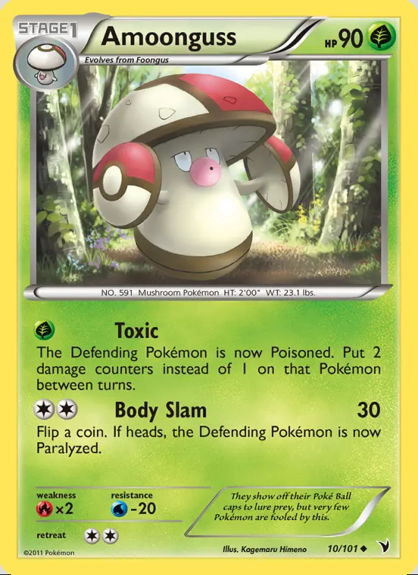 Image of the card Amoonguss