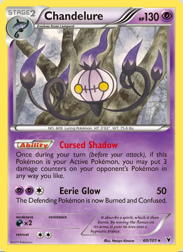 Image of the card Chandelure