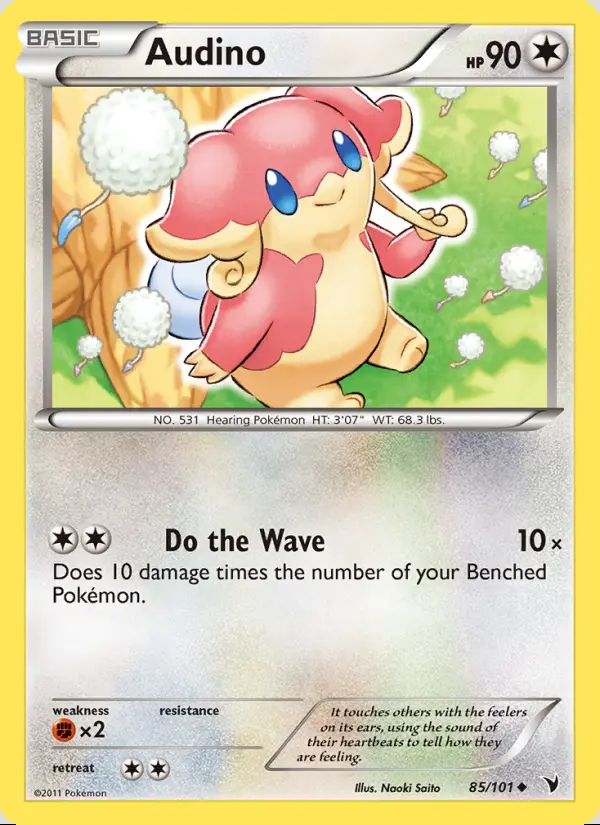 Image of the card Audino
