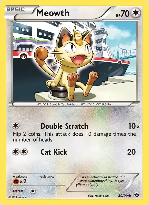 Image of the card Meowth