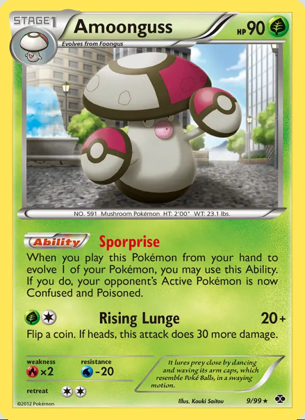 Image of the card Amoonguss