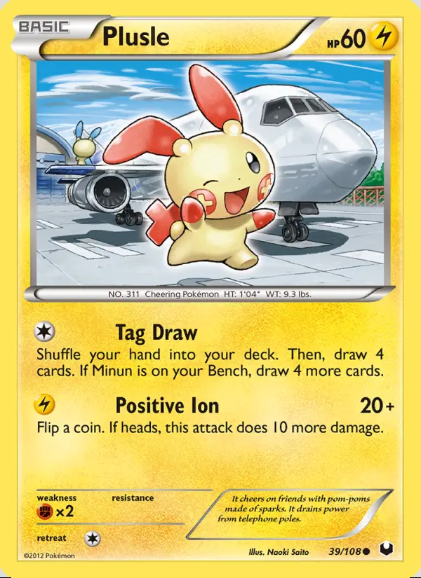 Image of the card Plusle