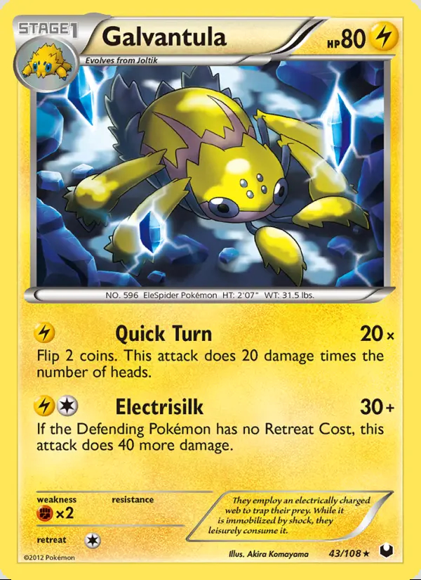 Image of the card Galvantula