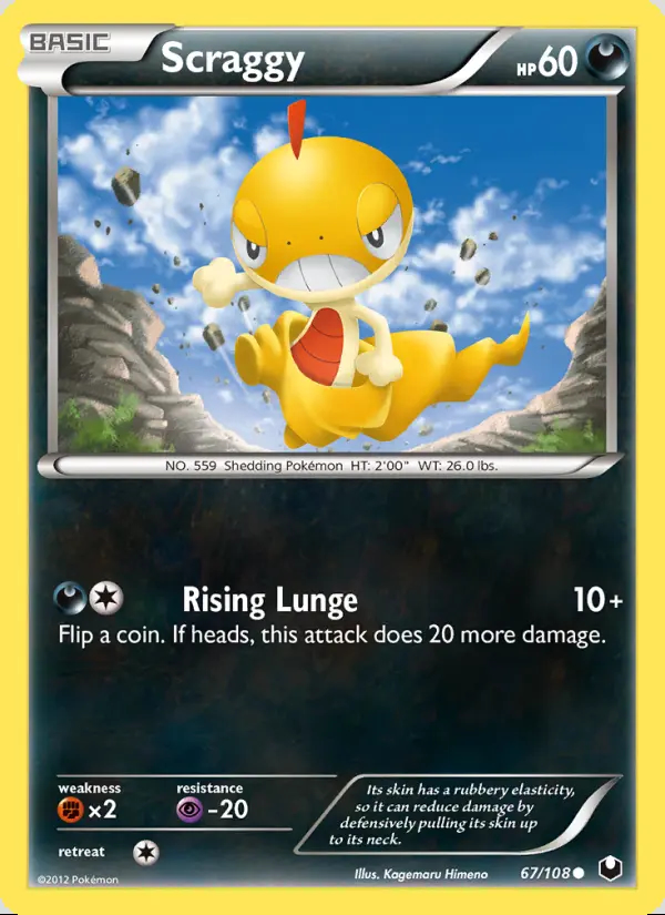 Image of the card Scraggy