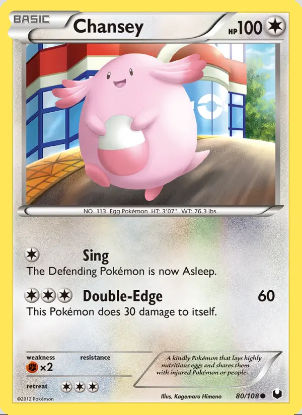 Image of the card Chansey