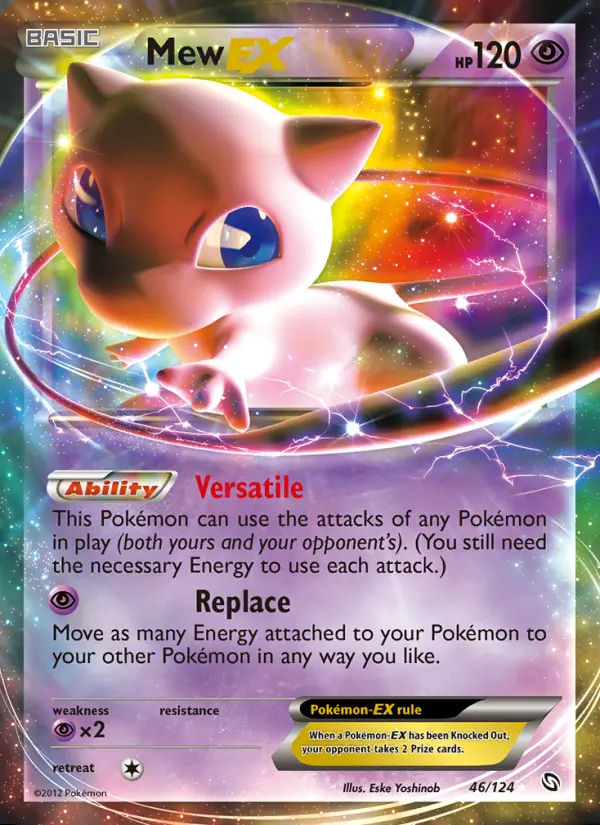 Image of the card Mew-EX