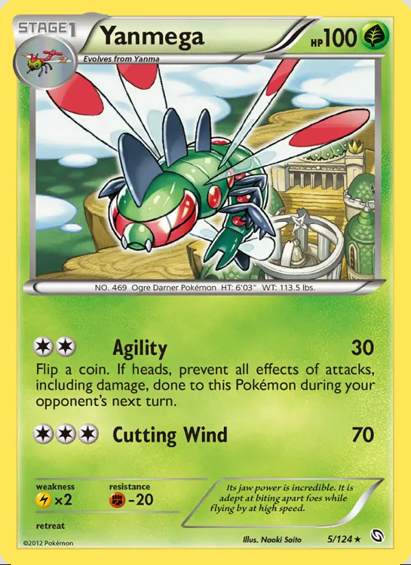 Image of the card Yanmega