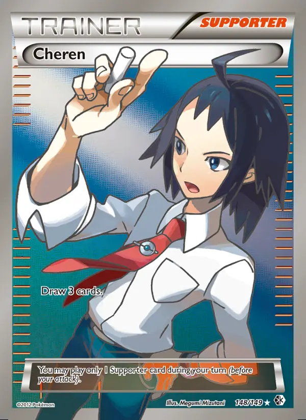 Image of the card Cheren