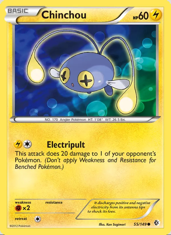 Image of the card Chinchou