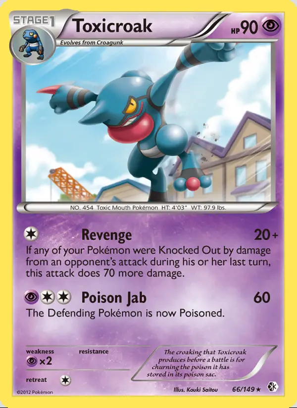Image of the card Toxicroak