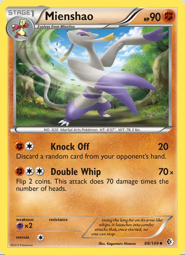 Image of the card Mienshao