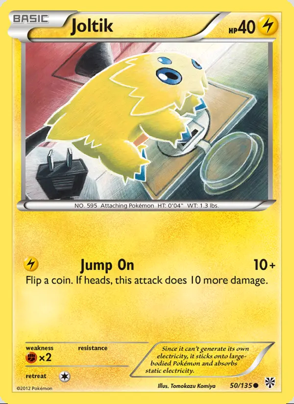 Image of the card Joltik