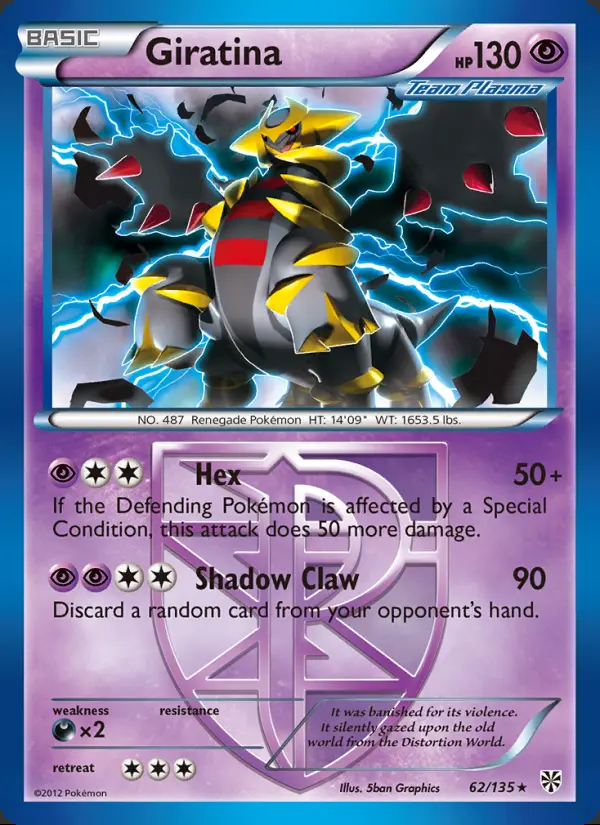 Image of the card Giratina
