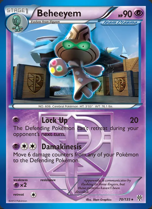 Image of the card Beheeyem