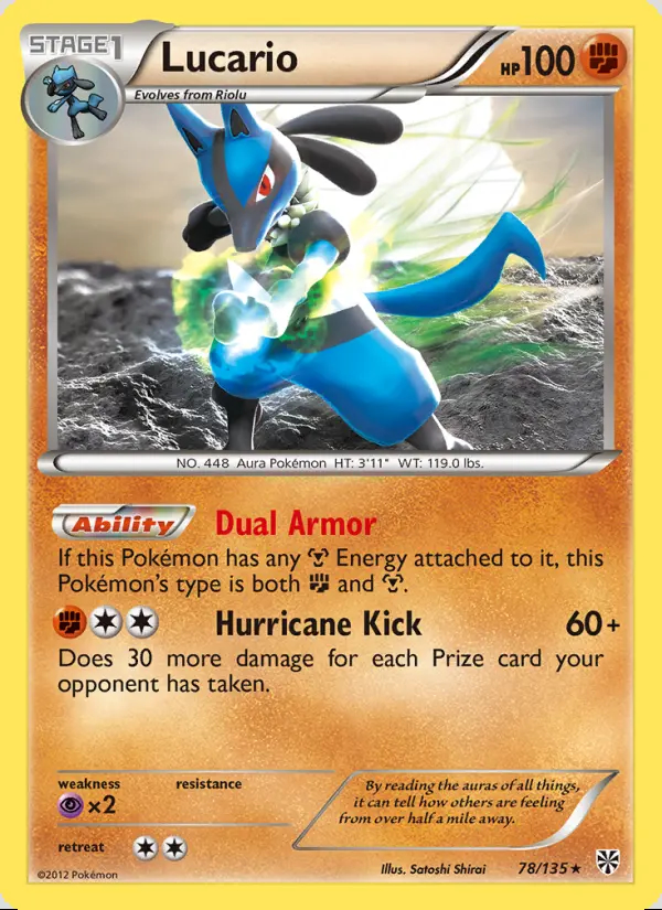 Image of the card Lucario