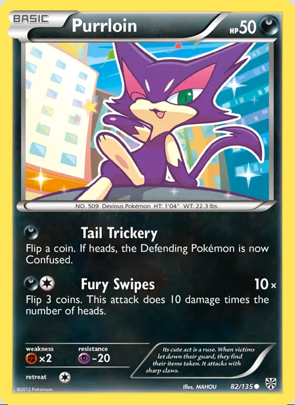 Image of the card Purrloin