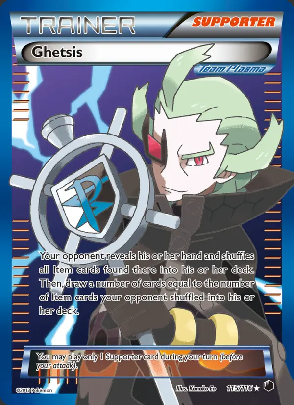 Image of the card Ghetsis