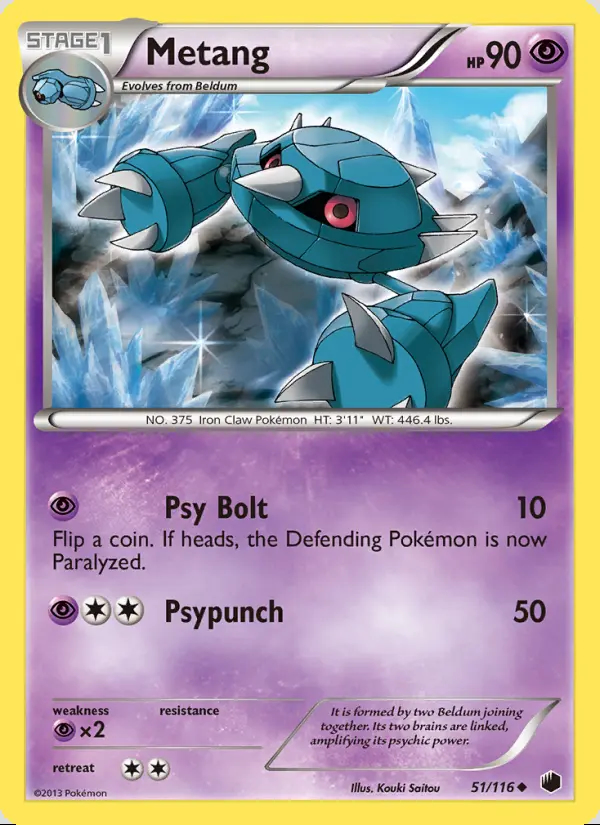 Image of the card Metang