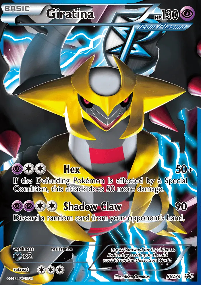 Image of the card Giratina
