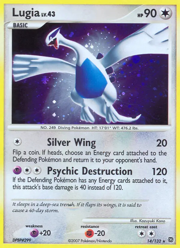 Image of the card Lugia