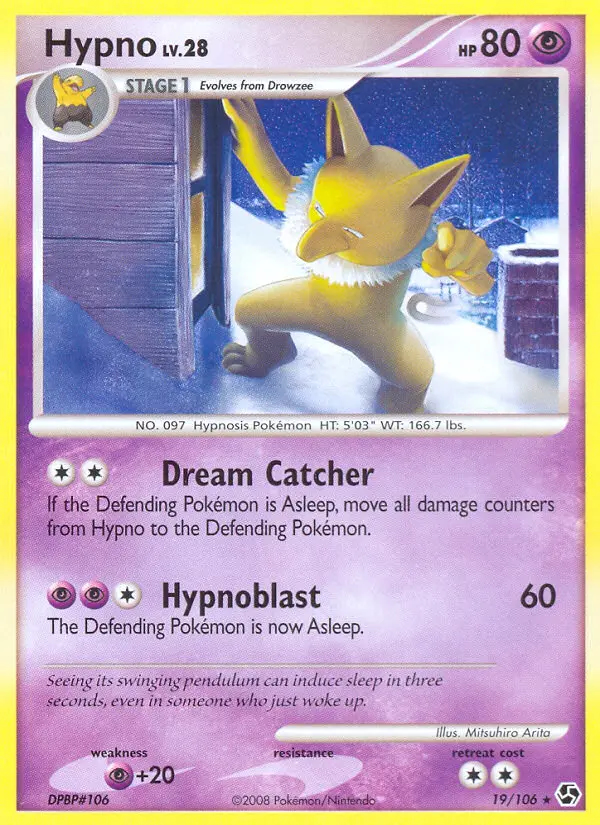 Image of the card Hypno