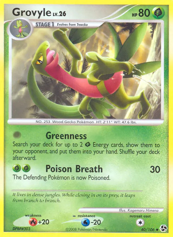 Image of the card Grovyle