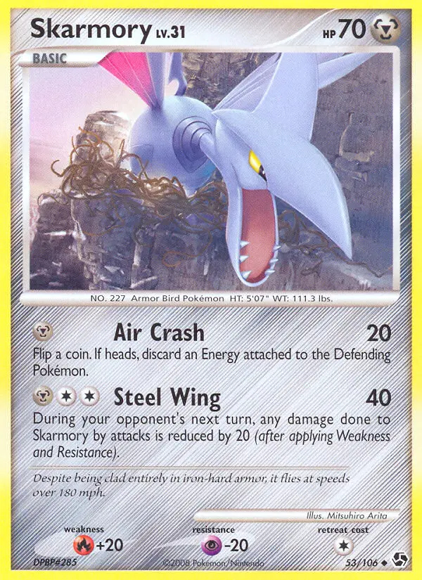 Image of the card Skarmory