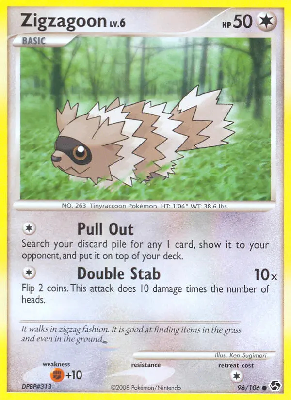Image of the card Zigzagoon