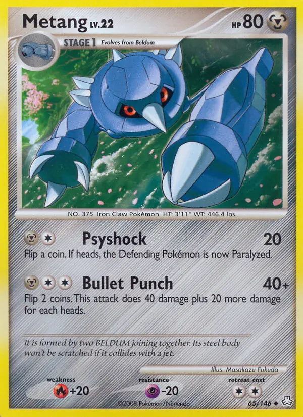 Image of the card Metang