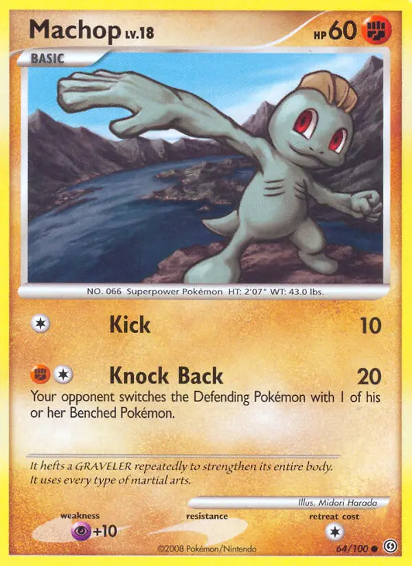 Image of the card Machop