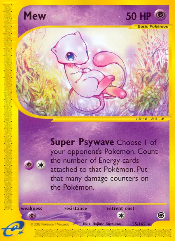 Image of the card Mew