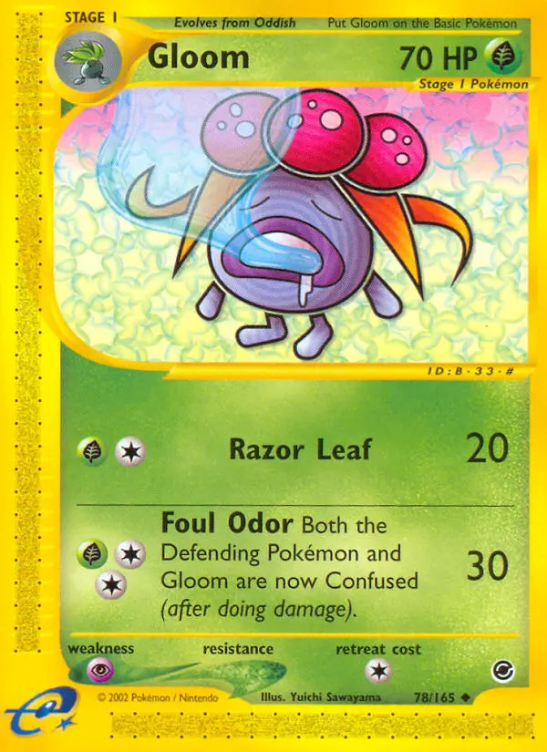 Image of the card Gloom