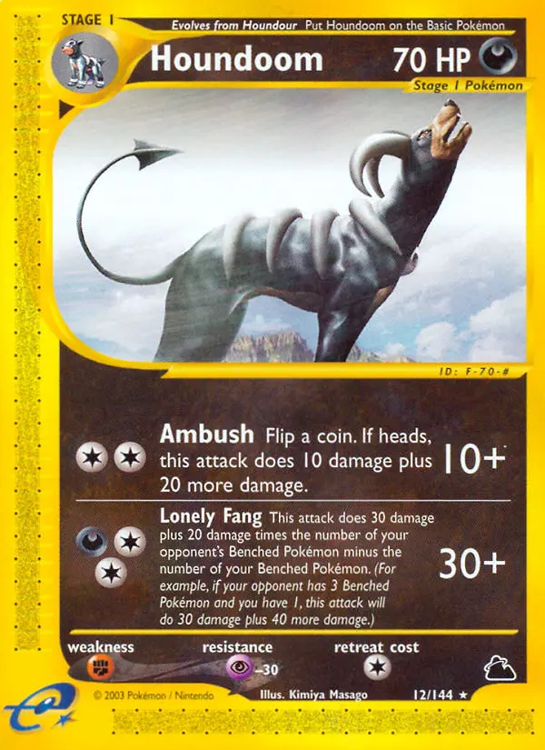 Image of the card Houndoom
