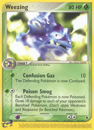 Image of the card Weezing