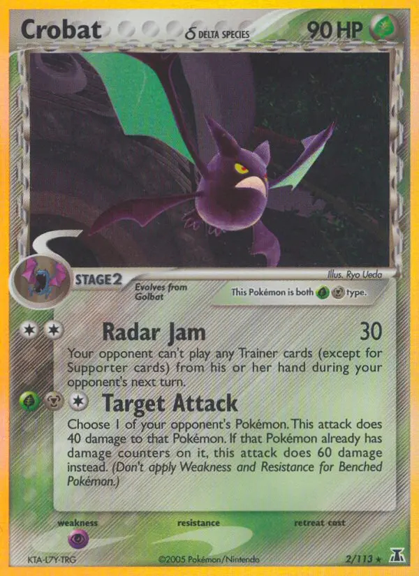 Image of the card Crobat δ