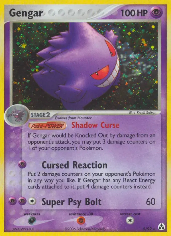 Image of the card Gengar