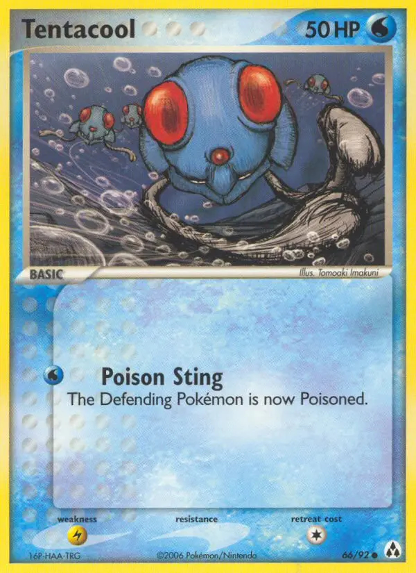 Image of the card Tentacool