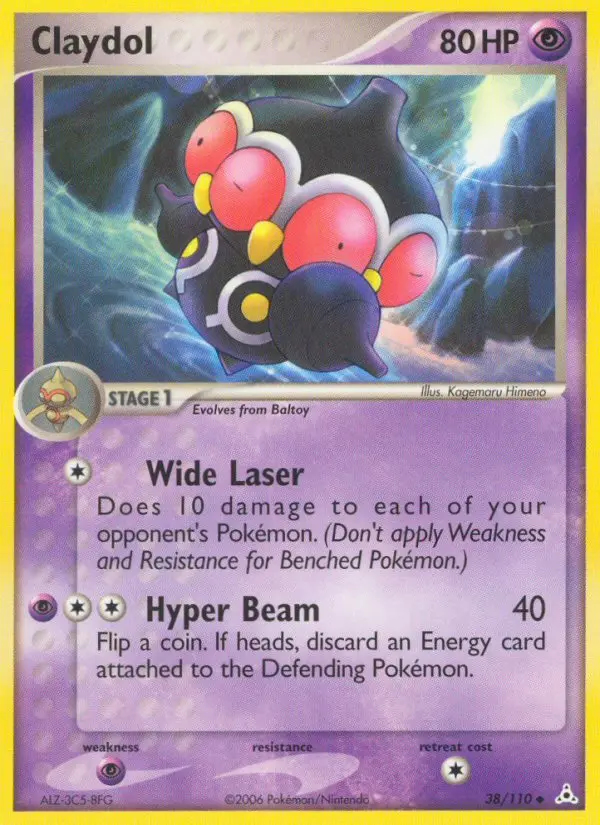 Image of the card Claydol