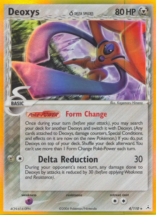 Image of the card Deoxys δ