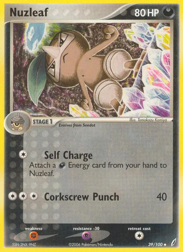 Image of the card Nuzleaf