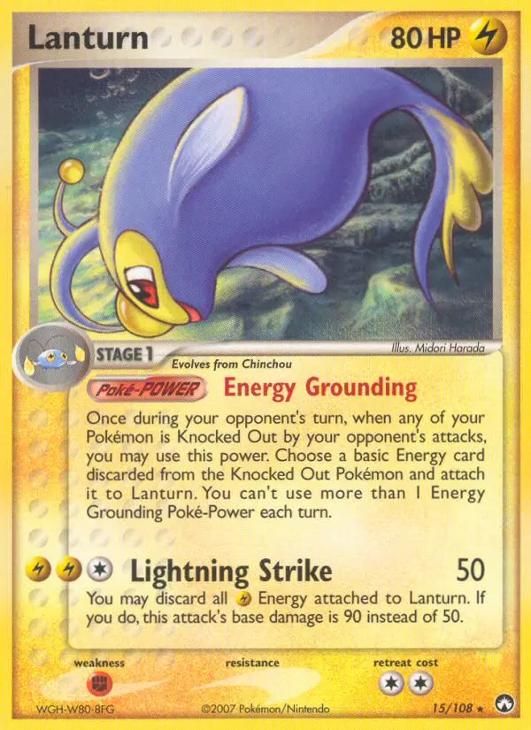 Image of the card Lanturn
