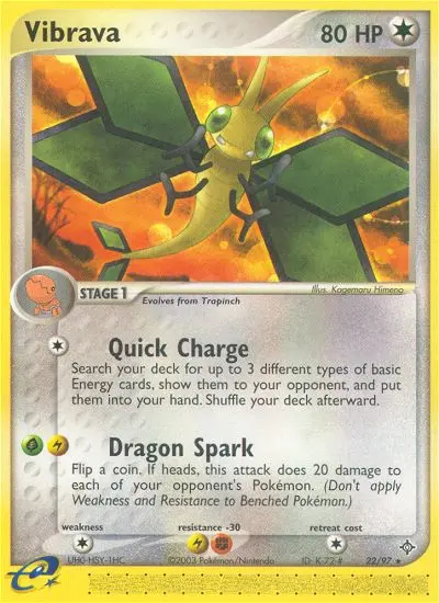 Image of the card Vibrava