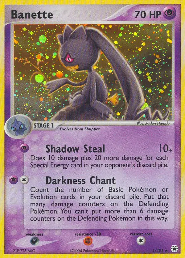 Image of the card Banette