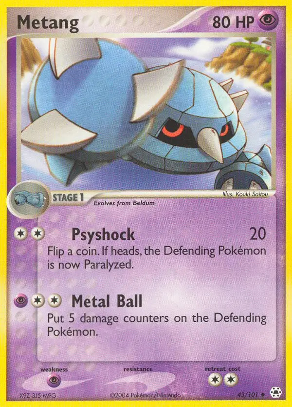 Image of the card Metang