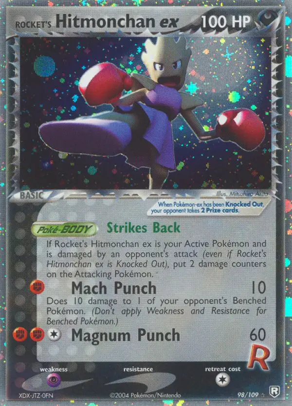 Image of the card Rocket's Hitmonchan ex